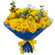 yellow roses bouquet. Kenya